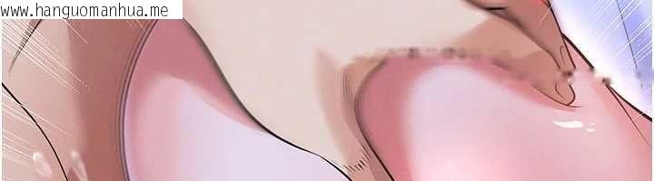 韩国漫画足球型男脱单指南韩漫_足球型男脱单指南-第76话-我的身体任由老公使用在线免费阅读-韩国漫画-第95张图片