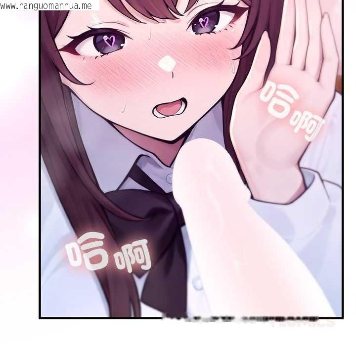 韩国漫画异世界骑士团长韩漫_异世界骑士团长-第82话在线免费阅读-韩国漫画-第27张图片