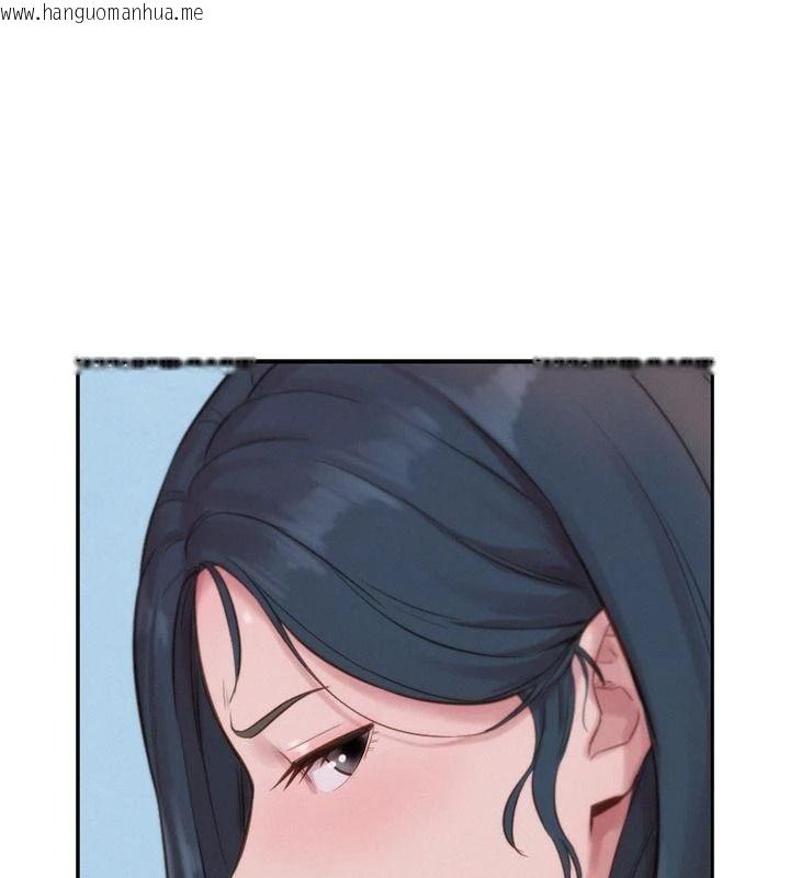 韩国漫画一发致富韩漫_一发致富-第3话-你知道我超会夹的吗?在线免费阅读-韩国漫画-第85张图片