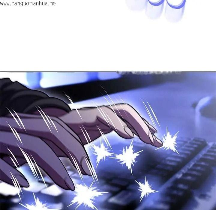 韩国漫画黑帮千金养成记/刺龙刺凤的女友韩漫_黑帮千金养成记/刺龙刺凤的女友-第39话在线免费阅读-韩国漫画-第193张图片