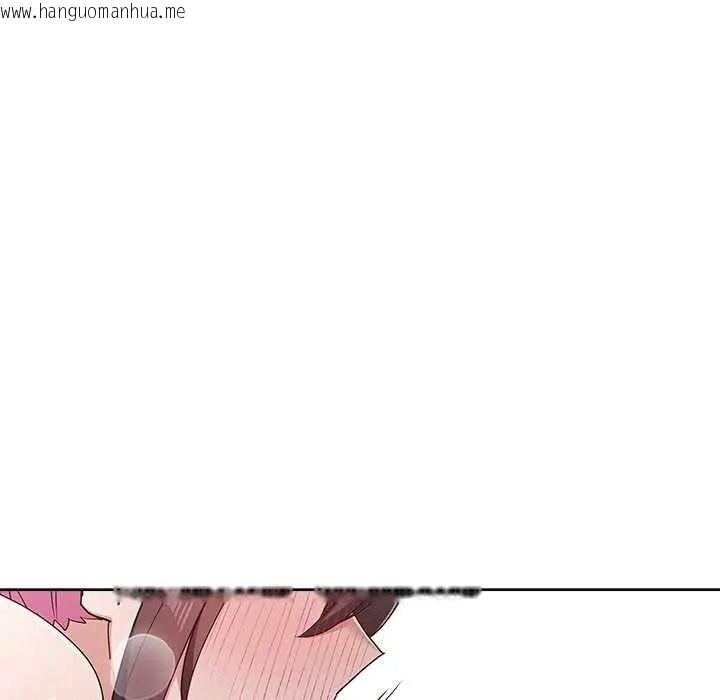 韩国漫画男以稀为贵韩漫_男以稀为贵-第15话在线免费阅读-韩国漫画-第156张图片