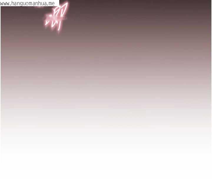 韩国漫画衣冠禽兽韩漫_衣冠禽兽-第8话-可以来我家冲个澡在线免费阅读-韩国漫画-第155张图片