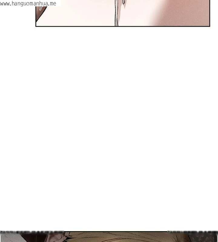 韩国漫画人妻猎人韩漫_人妻猎人-第131话-新型浓「欲」迷奸药在线免费阅读-韩国漫画-第93张图片