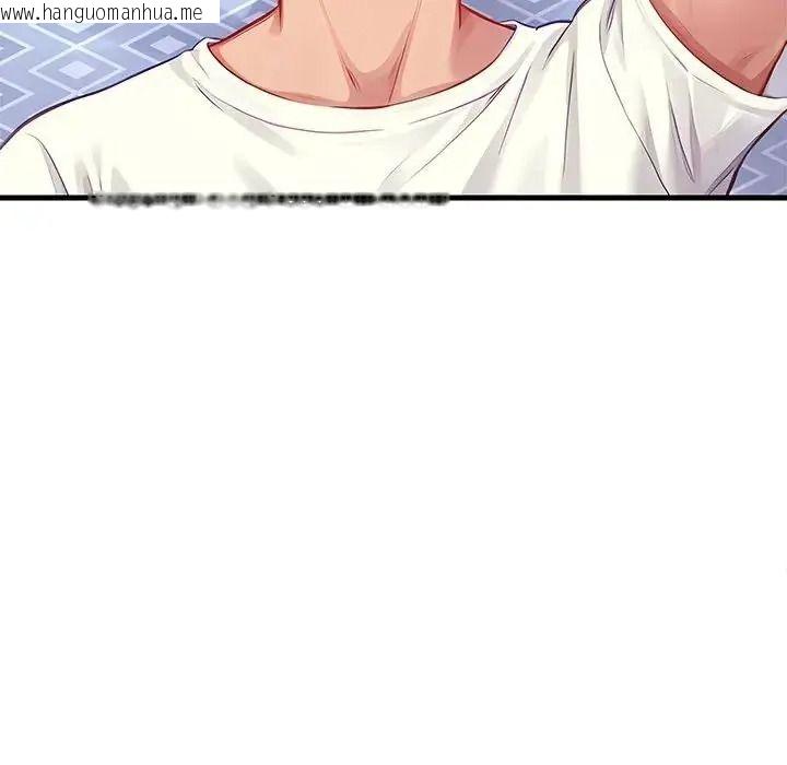 韩国漫画学姐的秘密特训韩漫_学姐的秘密特训-第2话在线免费阅读-韩国漫画-第76张图片