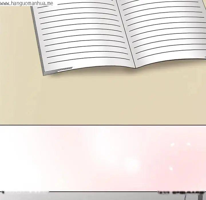 韩国漫画最后的冲刺/冲刺重考班韩漫_最后的冲刺/冲刺重考班-第72话在线免费阅读-韩国漫画-第8张图片