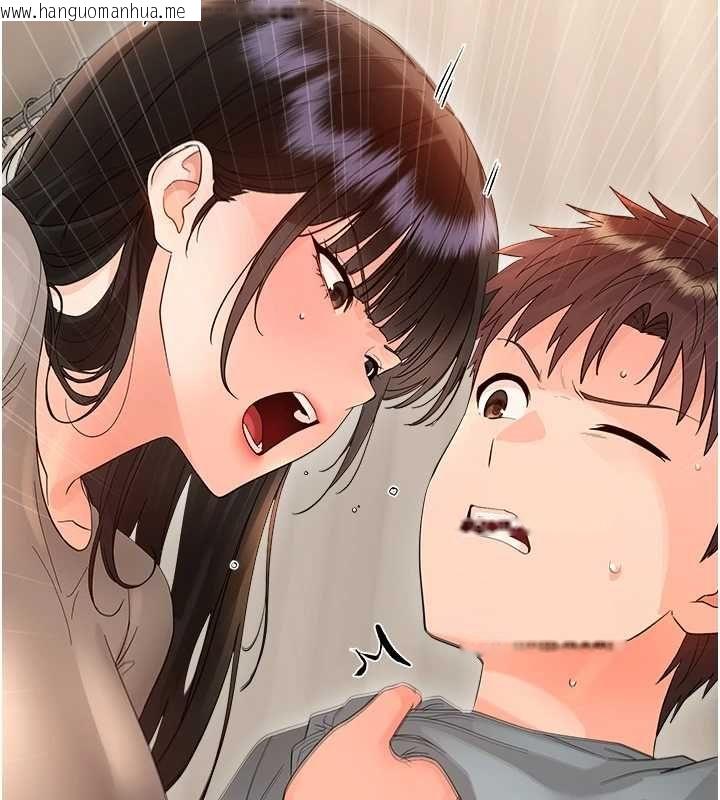 韩国漫画幼惑韩漫_幼惑-第41话-为了前途出卖身体在线免费阅读-韩国漫画-第84张图片