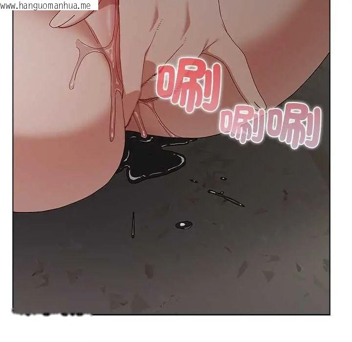 韩国漫画男以稀为贵韩漫_男以稀为贵-第16话在线免费阅读-韩国漫画-第169张图片