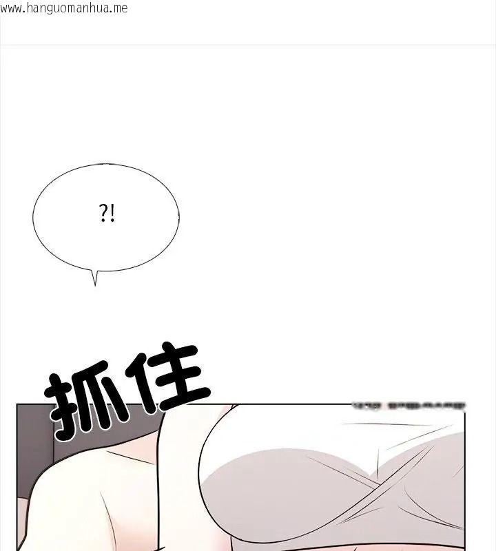 韩国漫画与爸爸的情妇共处一室韩漫_与爸爸的情妇共处一室-第15话在线免费阅读-韩国漫画-第72张图片