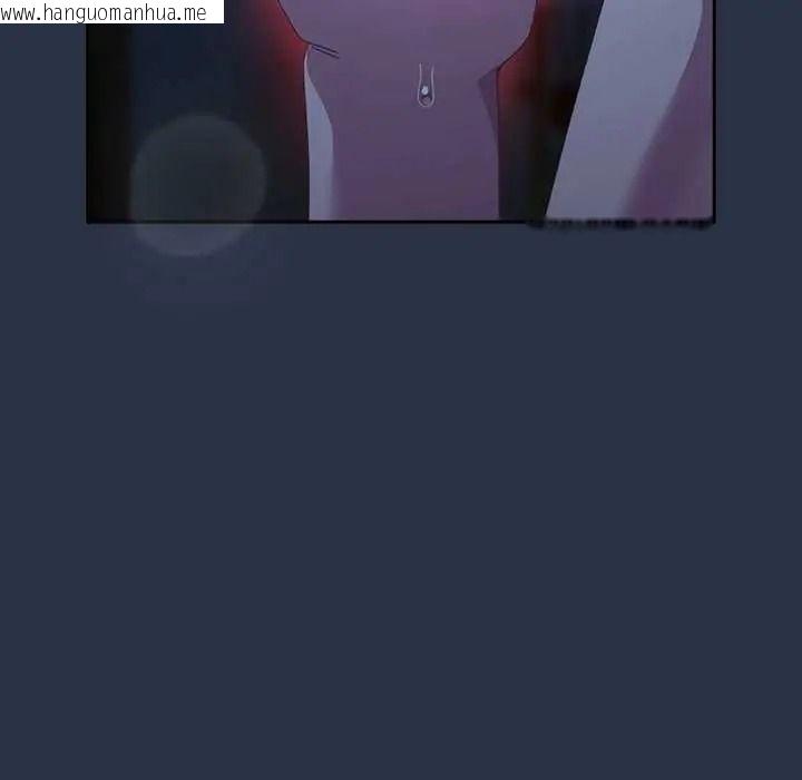 韩国漫画与众不同的兄妹/我家的掌上明珠韩漫_与众不同的兄妹/我家的掌上明珠-第62话在线免费阅读-韩国漫画-第38张图片