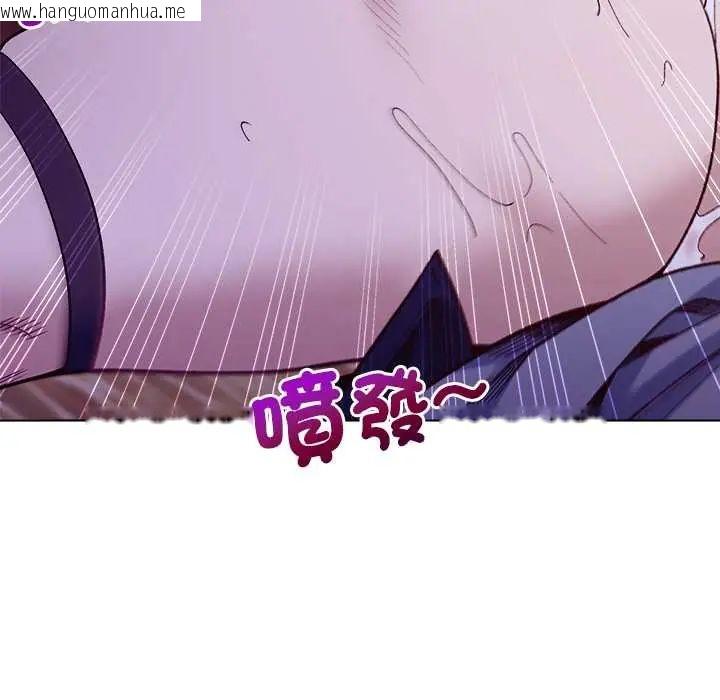 韩国漫画小姐由我来守护韩漫_小姐由我来守护-第32话在线免费阅读-韩国漫画-第108张图片