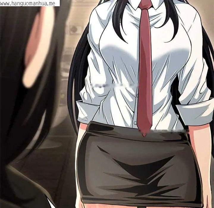 韩国漫画黑帮千金养成记/刺龙刺凤的女友韩漫_黑帮千金养成记/刺龙刺凤的女友-第40话在线免费阅读-韩国漫画-第37张图片