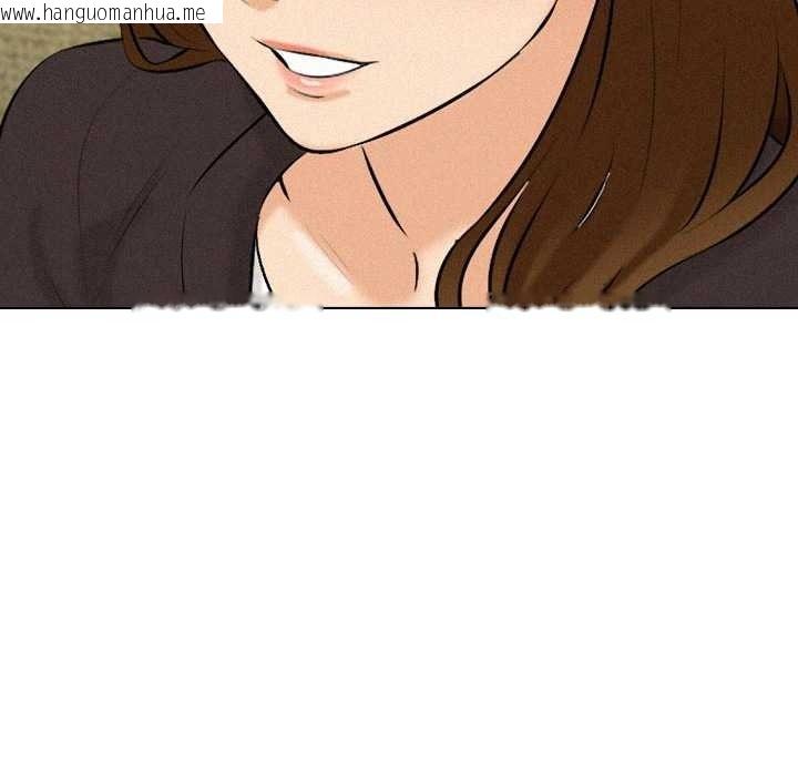韩国漫画纯洁游戏韩漫_纯洁游戏-第5话在线免费阅读-韩国漫画-第73张图片