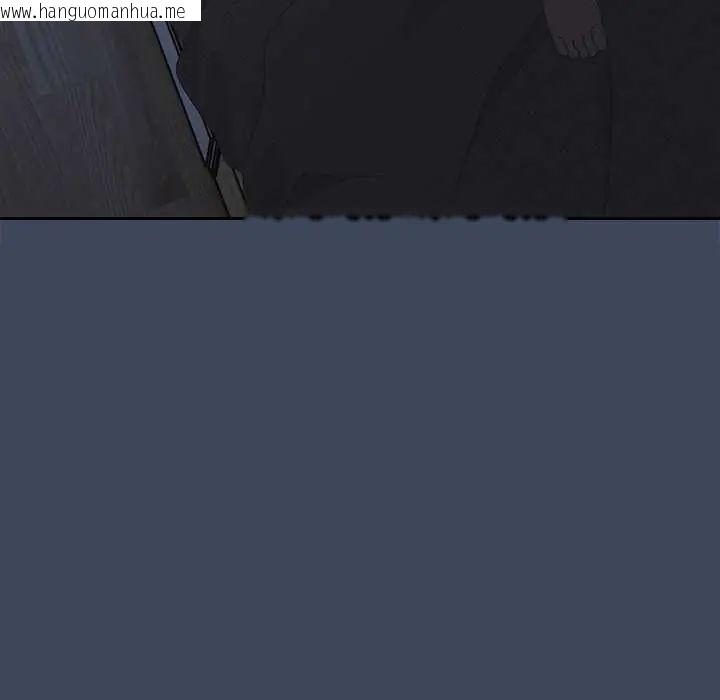 韩国漫画与众不同的兄妹/我家的掌上明珠韩漫_与众不同的兄妹/我家的掌上明珠-第58话在线免费阅读-韩国漫画-第73张图片