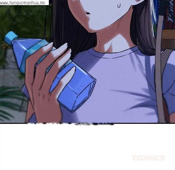韩国漫画危险同学会韩漫_危险同学会-第130话在线免费阅读-韩国漫画-第111张图片