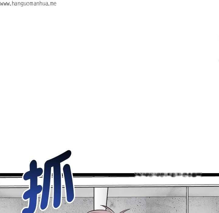 韩国漫画启动复仇系统/超真实征服游戏韩漫_启动复仇系统/超真实征服游戏-第33话在线免费阅读-韩国漫画-第163张图片