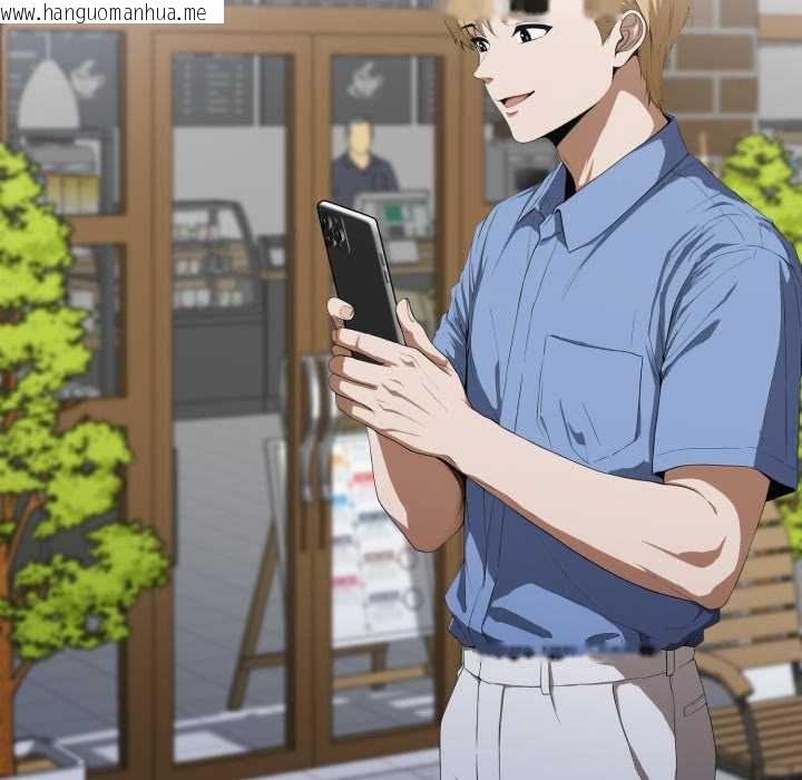 韩国漫画新都市人妻的秘密社团韩漫_新都市人妻的秘密社团-第17话在线免费阅读-韩国漫画-第63张图片