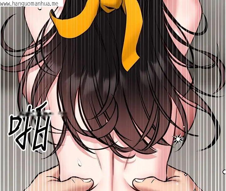 韩国漫画馆长是大野狼韩漫_馆长是大野狼-第32话-越粗暴就越满足在线免费阅读-韩国漫画-第102张图片