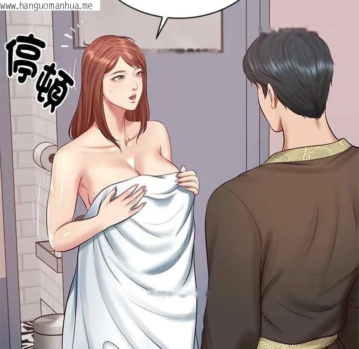 韩国漫画财阀家的女婿韩漫_财阀家的女婿-第93话在线免费阅读-韩国漫画-第89张图片