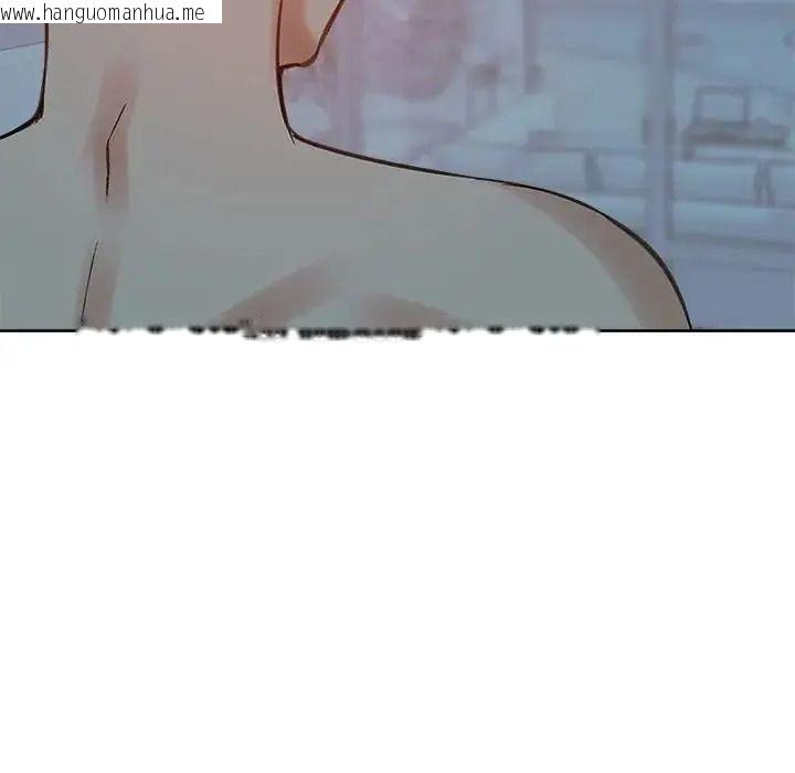 韩国漫画老婆卷款潜逃后韩漫_老婆卷款潜逃后-第73话在线免费阅读-韩国漫画-第37张图片