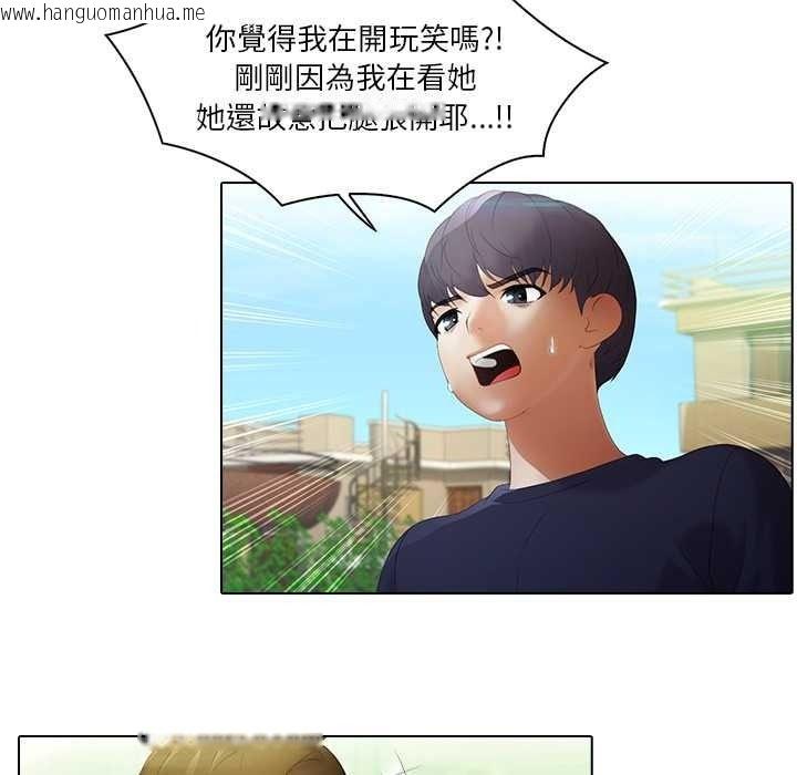 韩国漫画当时间静止后韩漫_当时间静止后-第10话在线免费阅读-韩国漫画-第46张图片