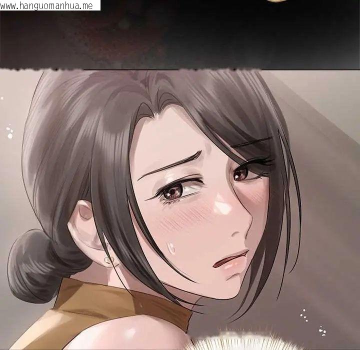 韩国漫画契约的代价/要命的契约韩漫_契约的代价/要命的契约-第37话在线免费阅读-韩国漫画-第89张图片