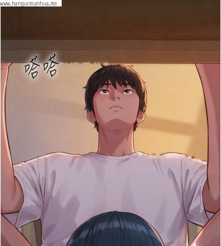 韩国漫画一发致富韩漫_一发致富-第4话-宥涵的深喉咙在线免费阅读-韩国漫画-第7张图片