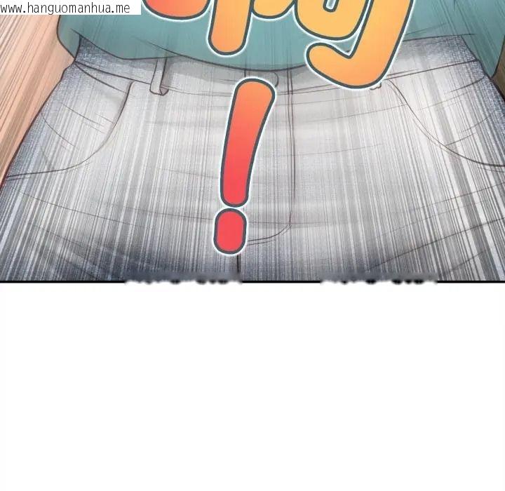 韩国漫画无限轮回的一天韩漫_无限轮回的一天-第23话在线免费阅读-韩国漫画-第106张图片