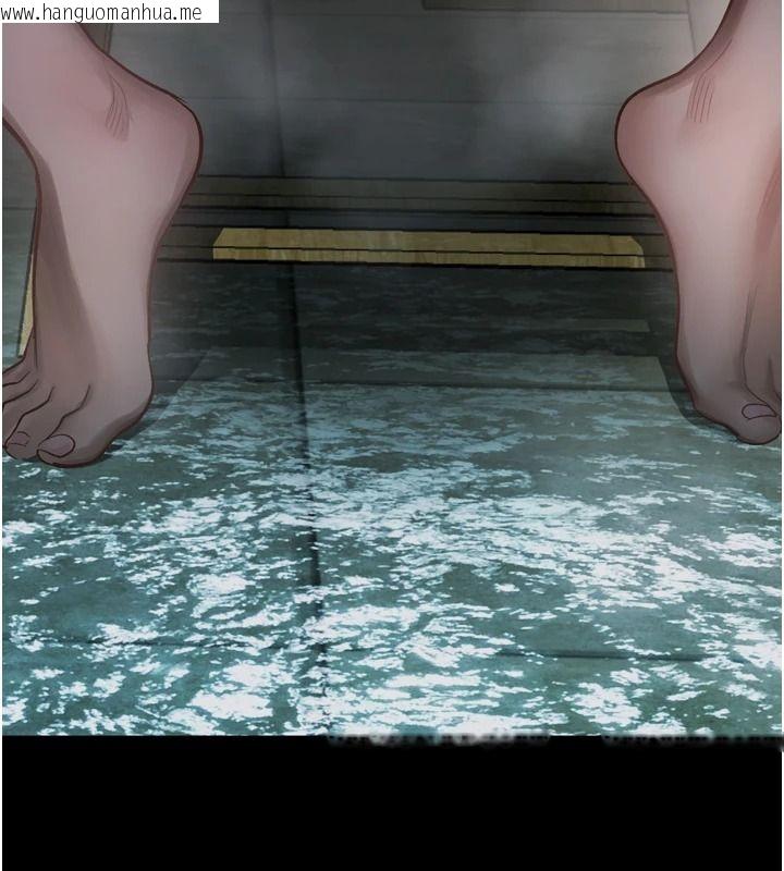 韩国漫画堕落物语2韩漫_堕落物语2-第67话-一触即发的男女混汤在线免费阅读-韩国漫画-第226张图片