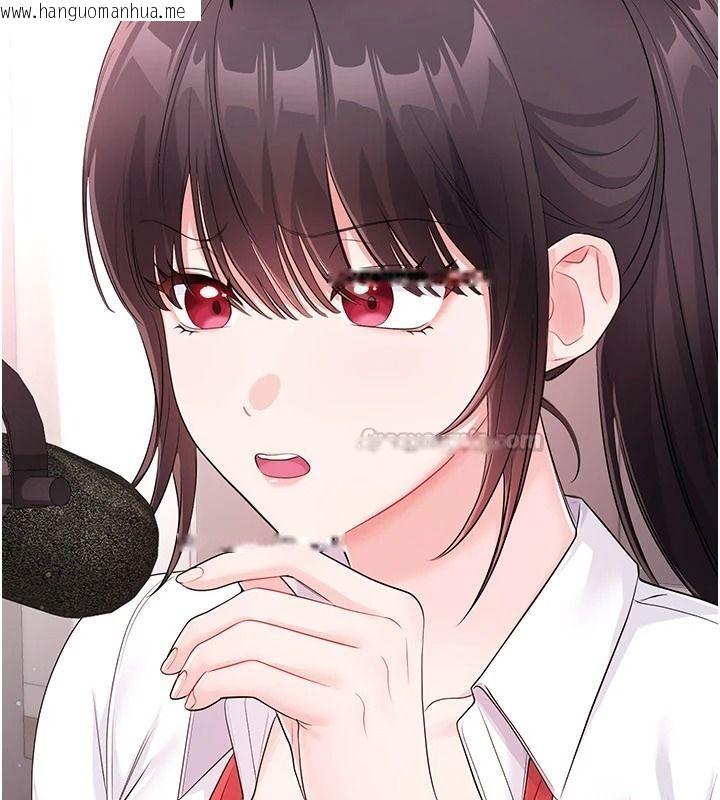韩国漫画恋爱作弊百科韩漫_恋爱作弊百科-第9话-隔壁邻居的离谱叫床声在线免费阅读-韩国漫画-第135张图片