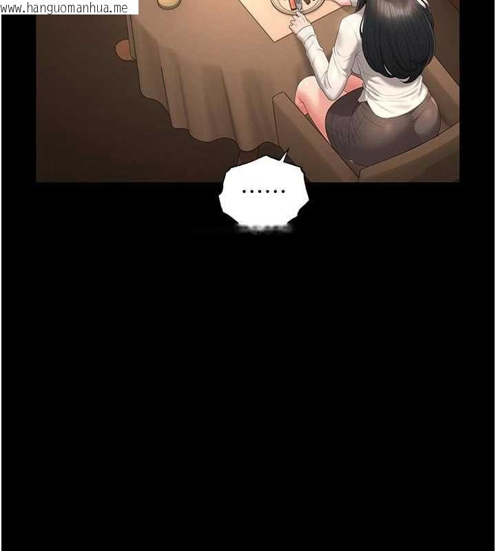 韩国漫画猎艳管理员韩漫_猎艳管理员-第53话-我就是只发情的母狗在线免费阅读-韩国漫画-第70张图片