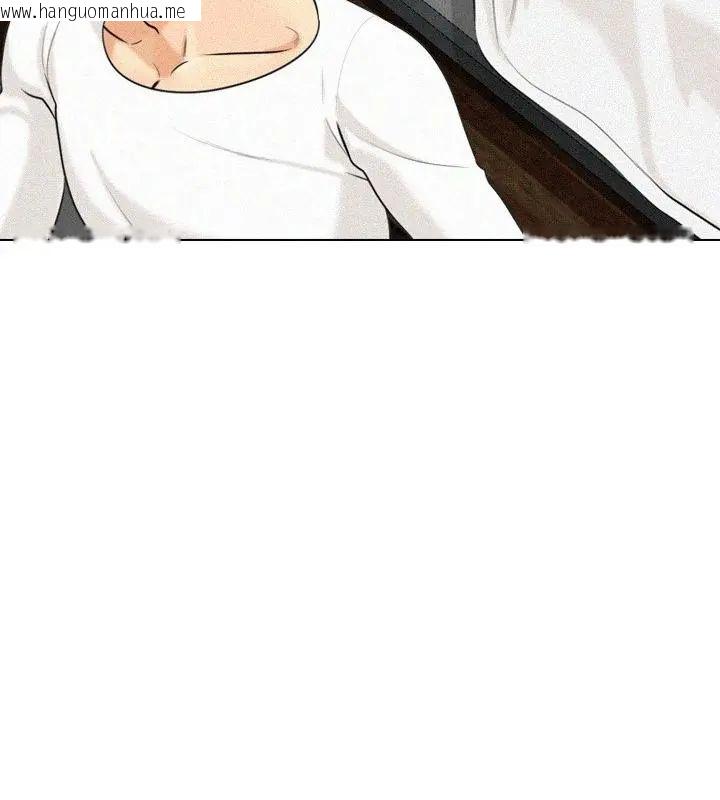 韩国漫画纯洁游戏韩漫_纯洁游戏-第3话在线免费阅读-韩国漫画-第70张图片