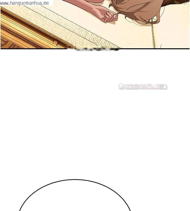 韩国漫画斯文坏猫猫韩漫_斯文坏猫猫-第12话-如果是你帮我破处在线免费阅读-韩国漫画-第120张图片