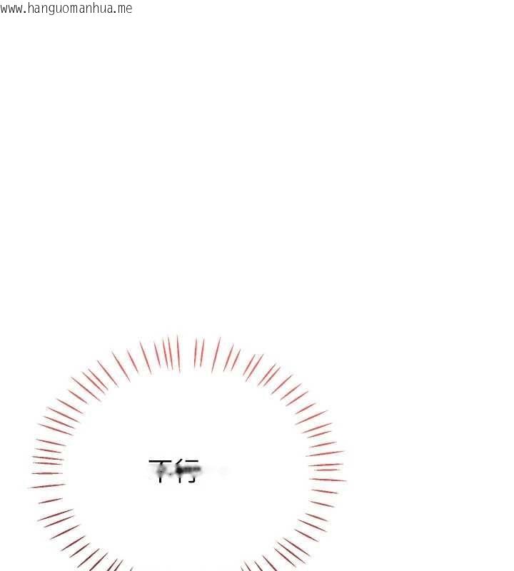 韩国漫画恋爱作弊百科韩漫_恋爱作弊百科-第8话-跑来底迪家偷原味内裤在线免费阅读-韩国漫画-第153张图片