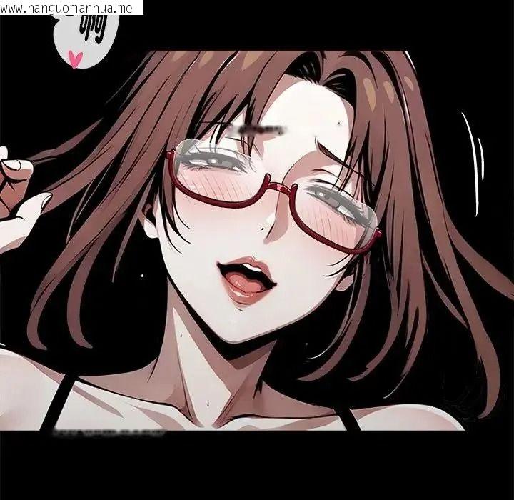 韩国漫画黑道X上班族/我身体里的那个家伙韩漫_黑道X上班族/我身体里的那个家伙-第73话在线免费阅读-韩国漫画-第126张图片