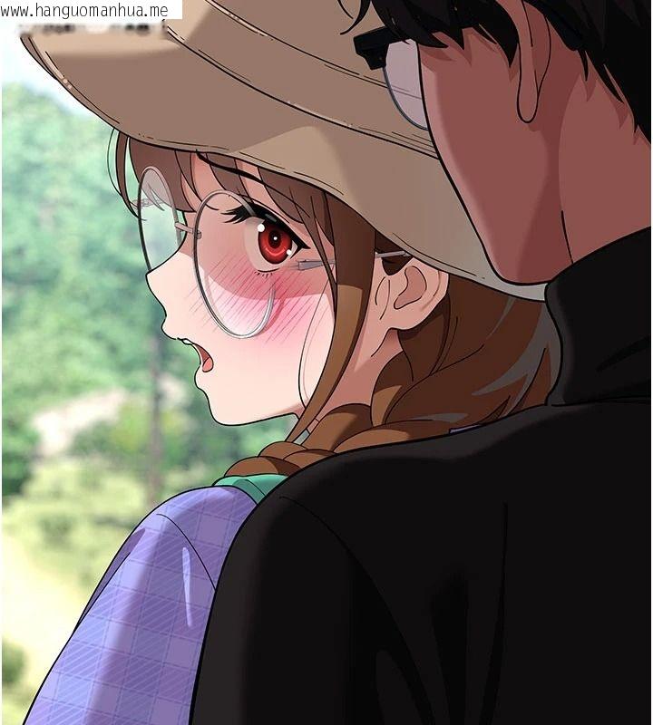 韩国漫画斯文坏猫猫韩漫_斯文坏猫猫-第15话-周旋三女之间在线免费阅读-韩国漫画-第7张图片