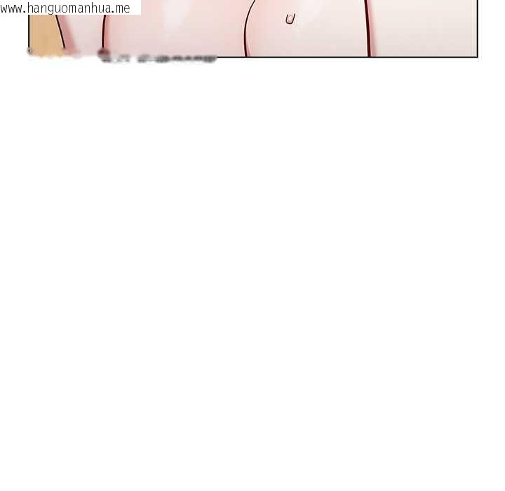 韩国漫画男以稀为贵韩漫_男以稀为贵-第14话在线免费阅读-韩国漫画-第136张图片