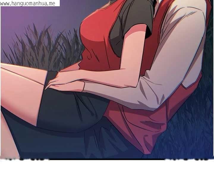 韩国漫画恶次人生韩漫_恶次人生-第68话-很想干我吧?在线免费阅读-韩国漫画-第36张图片