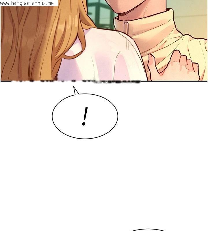 韩国漫画她们的最爱.ZIP韩漫_她们的最爱.ZIP-第19话-补偿二号砲友在线免费阅读-韩国漫画-第128张图片