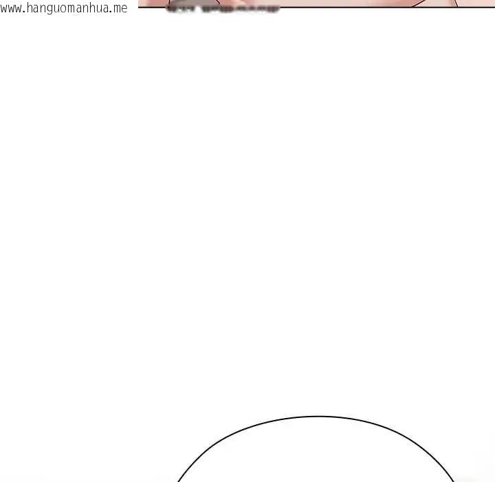 韩国漫画男以稀为贵韩漫_男以稀为贵-第14话在线免费阅读-韩国漫画-第66张图片