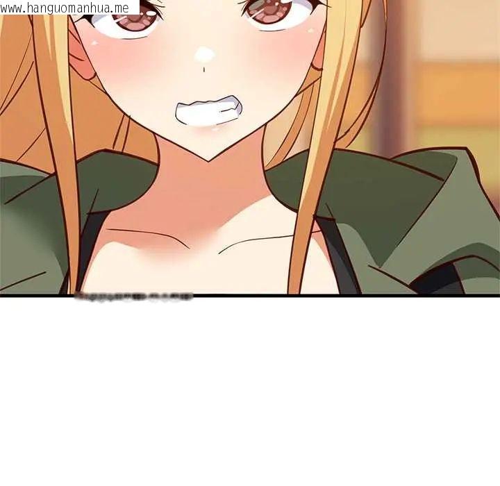 韩国漫画难缠姐妹偏要和我同居/家教住我家韩漫_难缠姐妹偏要和我同居/家教住我家-第106话在线免费阅读-韩国漫画-第70张图片