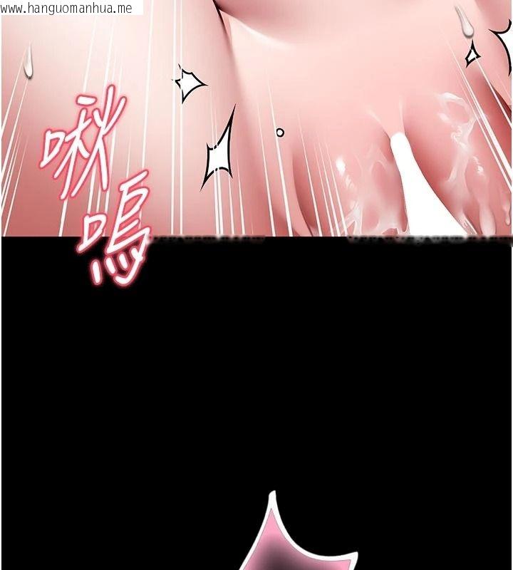 韩国漫画馆长是大野狼韩漫_馆长是大野狼-第34话-越用力打就夹越紧在线免费阅读-韩国漫画-第36张图片