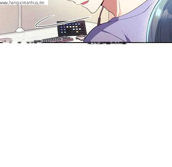 韩国漫画立志当VJ的娇妻韩漫_立志当VJ的娇妻-第2话在线免费阅读-韩国漫画-第136张图片