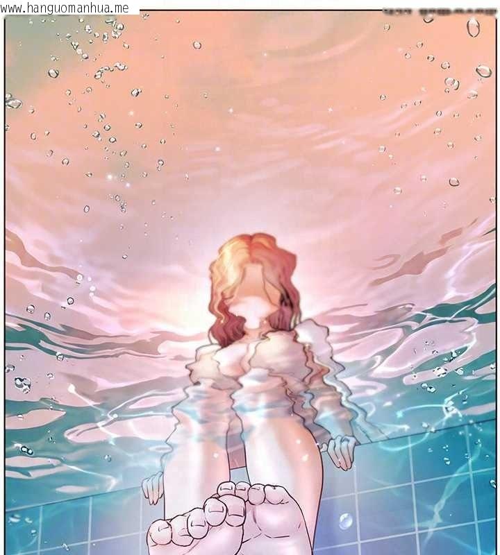 韩国漫画老师的亲密指导韩漫_老师的亲密指导-第113话-奋不顾身的湿身承诺在线免费阅读-韩国漫画-第87张图片