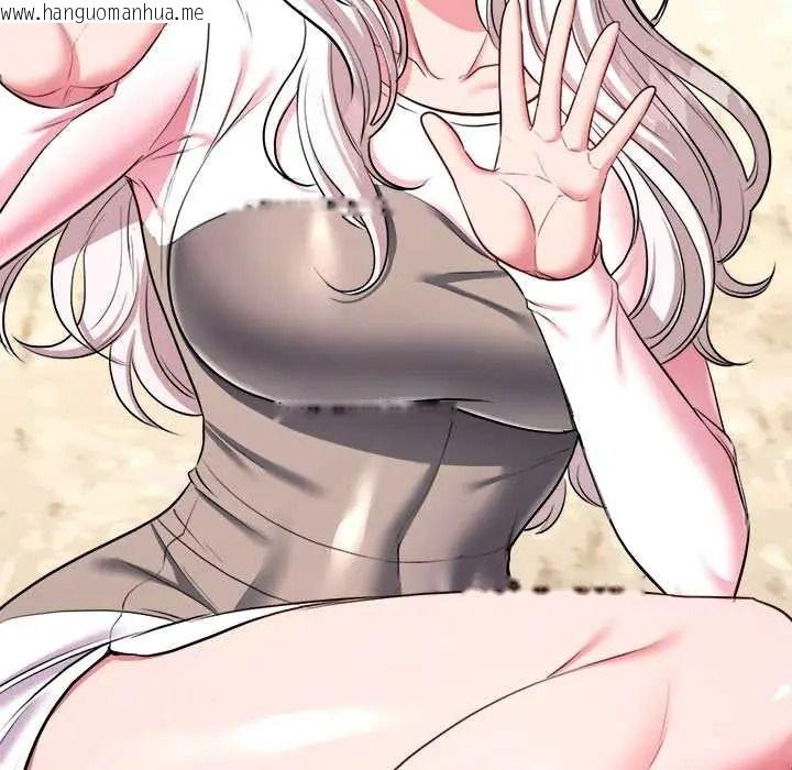 韩国漫画不一样的甜点韩漫_不一样的甜点-第14话在线免费阅读-韩国漫画-第34张图片
