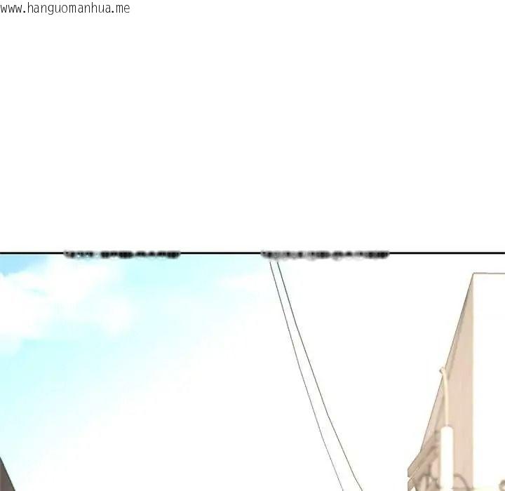 韩国漫画黑帮千金养成记/刺龙刺凤的女友韩漫_黑帮千金养成记/刺龙刺凤的女友-第40话在线免费阅读-韩国漫画-第118张图片