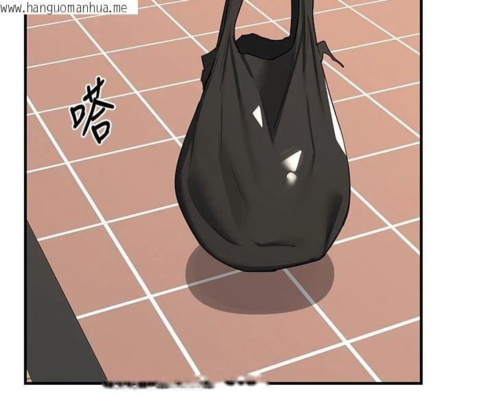 韩国漫画熟女交换计划韩漫_熟女交换计划-第85话-激战到力竭为止在线免费阅读-韩国漫画-第89张图片