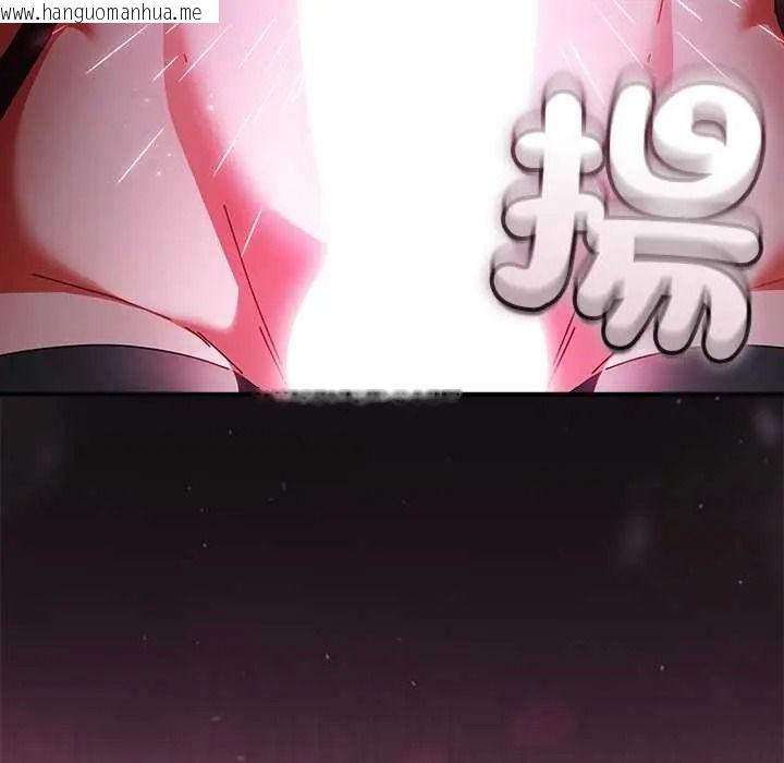 韩国漫画硬也要拍完韩漫_硬也要拍完-第55话在线免费阅读-韩国漫画-第138张图片
