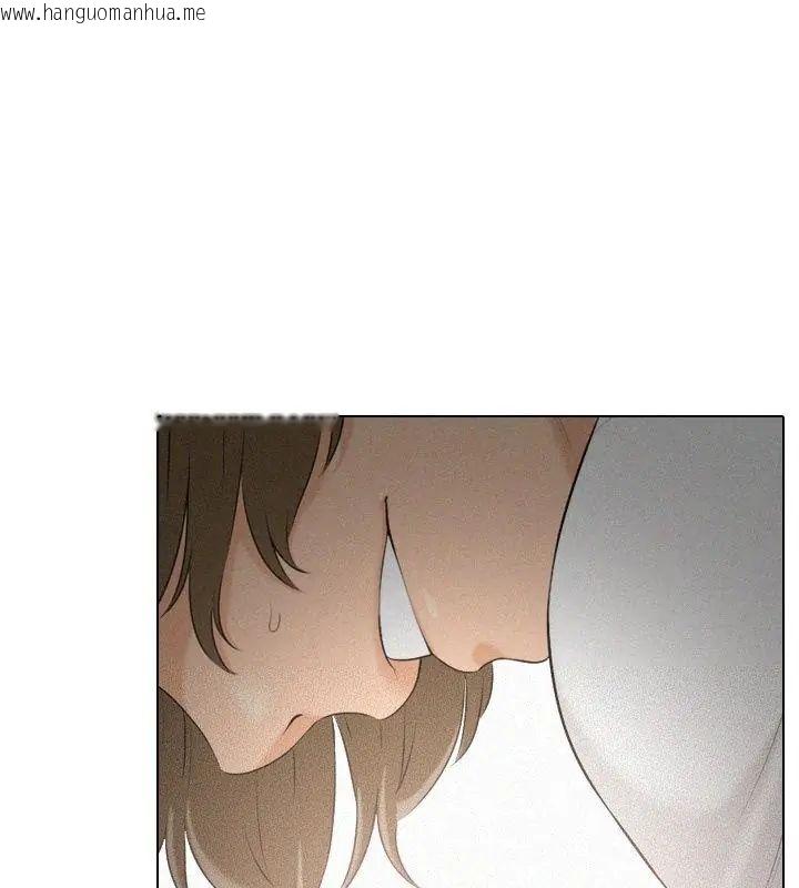 韩国漫画纯洁游戏韩漫_纯洁游戏-第2话在线免费阅读-韩国漫画-第46张图片