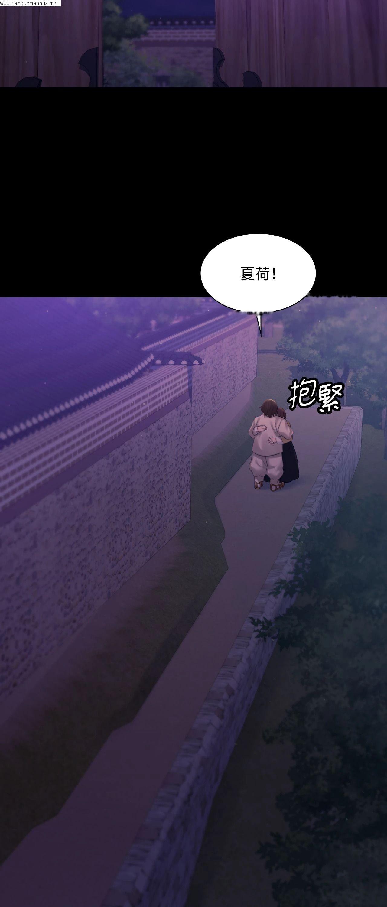 韩国漫画小姐韩漫_小姐-第134话在线免费阅读-韩国漫画-第13张图片