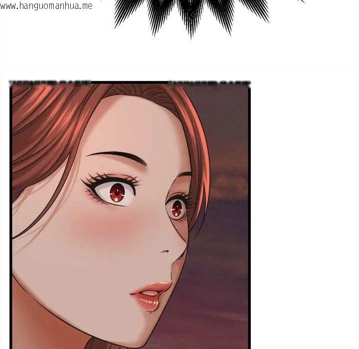 韩国漫画她们的夜晚属于我/与人妻有个秘密韩漫_她们的夜晚属于我/与人妻有个秘密-第54话在线免费阅读-韩国漫画-第24张图片